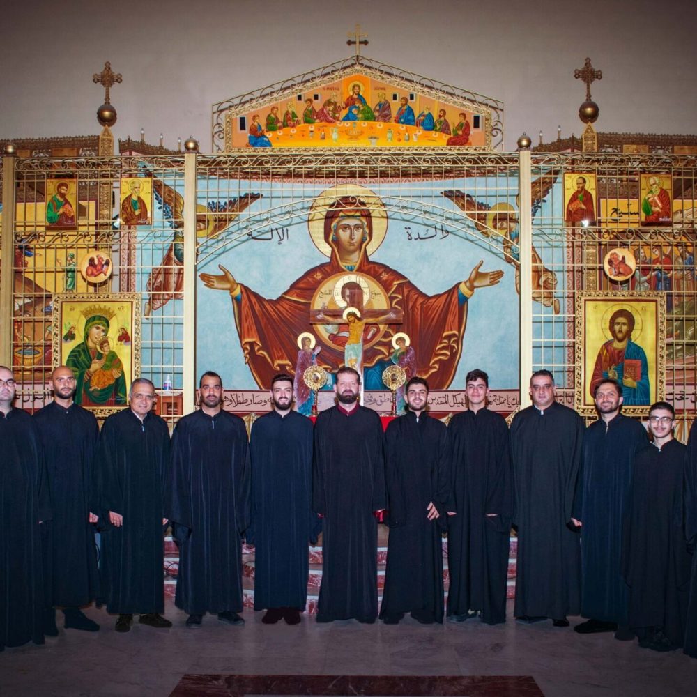 St. Stephanos the Melodist Choir